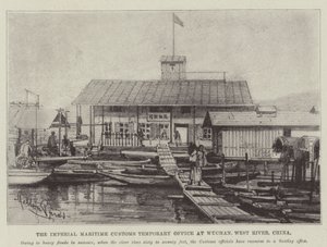 Imperiumin meritullin väliaikainen toimisto Wuchanissa, West Riverissä, Kiinassa